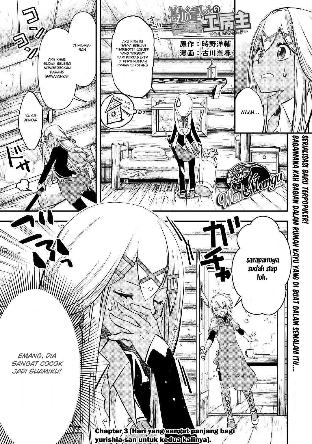 Kanchigai no Atelier Master Chapter 3